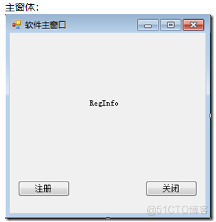 license綁定機器碼 適用於容器嗎_ci_02