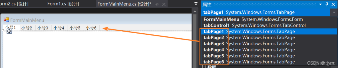 jessma開發一個網遊登陸器_Click_08