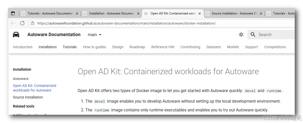 【自動駕駛】Autoware.Universe 開發概述 ② ( Autoware.Universe 安裝簡介 | Docker 安裝方式 | 源碼安裝方式 | 數字孿生仿真 CARLA 仿真 )_#Docker_02