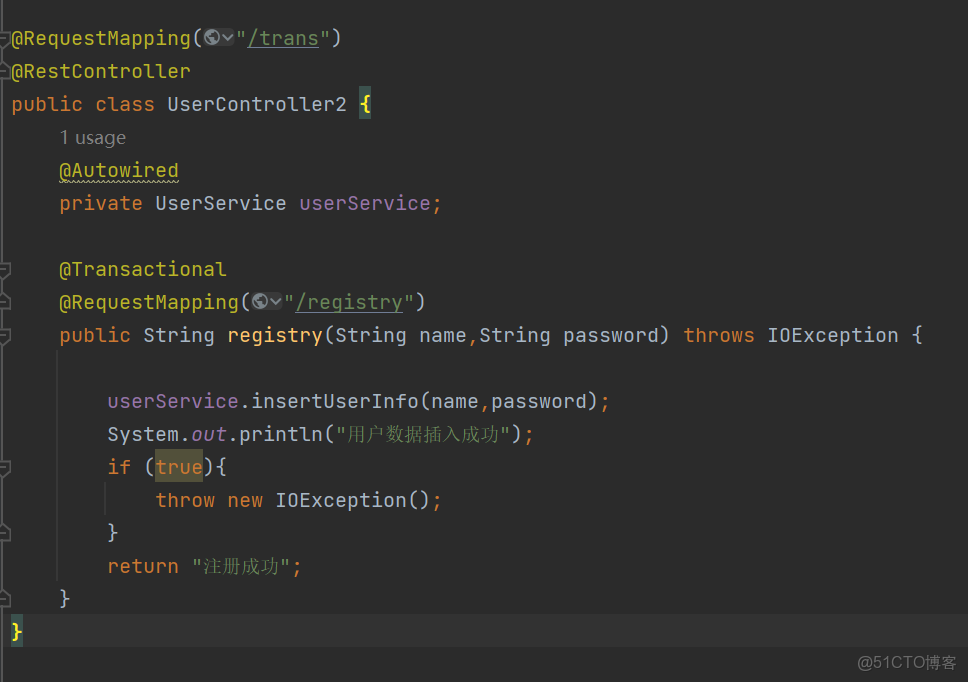 微服務：事務管理 -_事務隔離級別_24