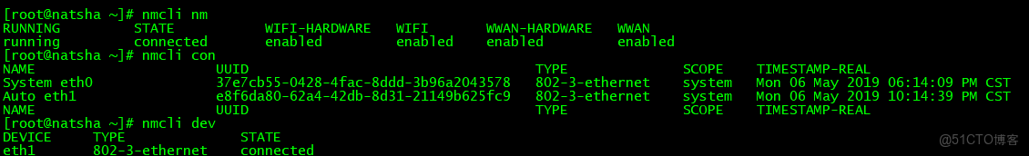 linux 配置 es8311_靜態路由_02