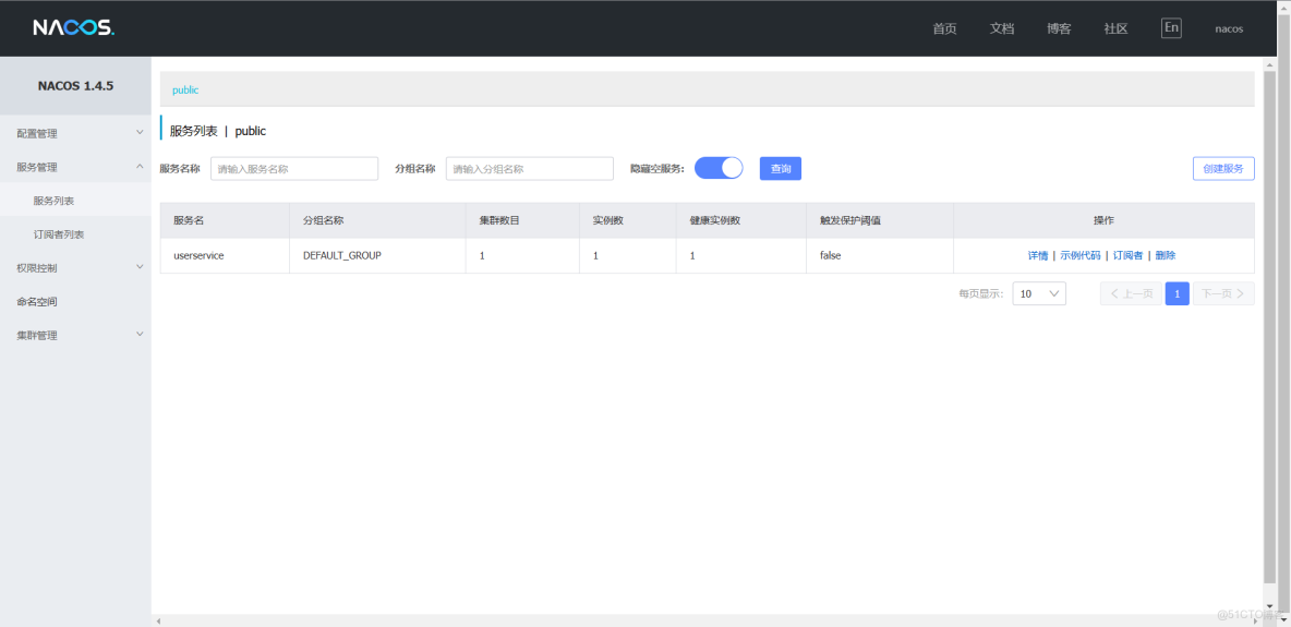 idea 配置docker 機器 idea配置nacos_idea 配置docker 機器_17