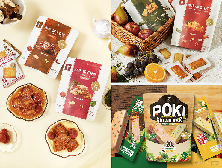 星期零升級版雞蛋豆腐上架山姆_迭代_04