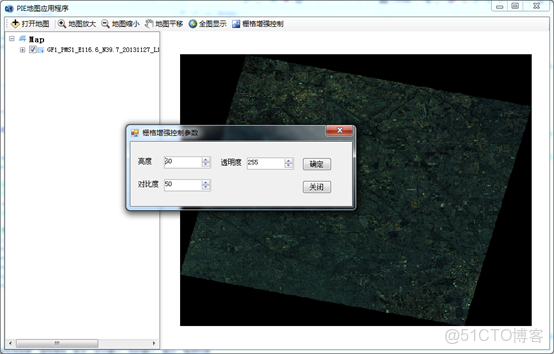 對比度增強測量eme_柵格_03