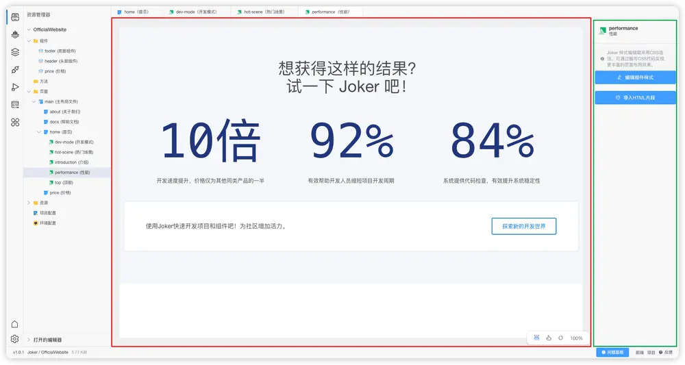 在這裏插入圖片描述