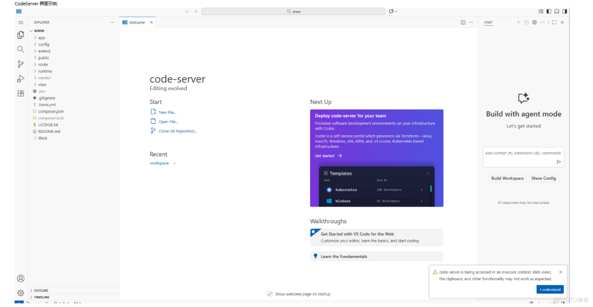 Docker概覽及實戰 - buran的個人空間 -_MySQL_08