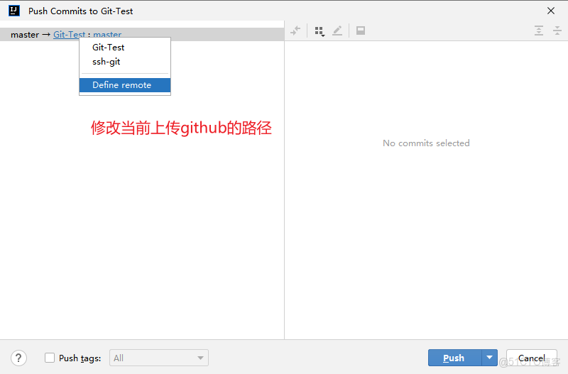 倉庫監管系統github_ide_36