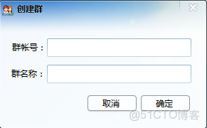 QQLT魔改bios教程_服務端_02