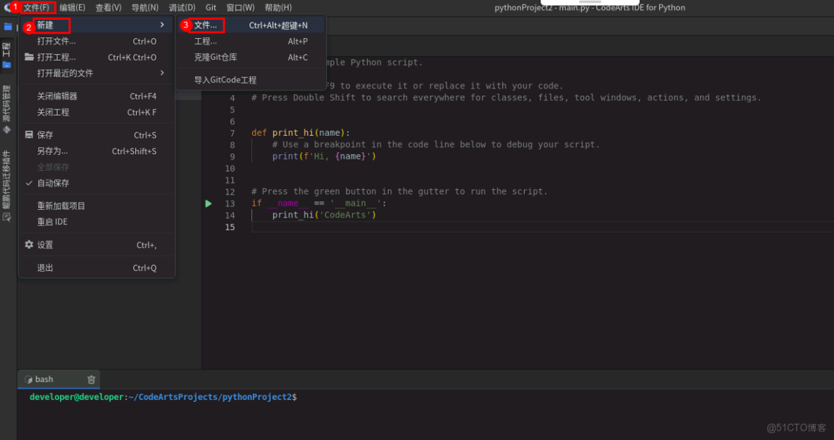 【案例共創】在開發者空間快速開發MQTT客户端實現硬件仿真上雲_Layout_22