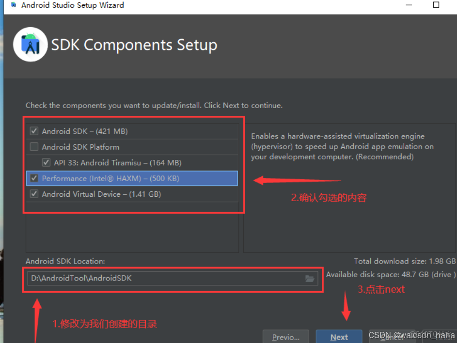 Android studio下載和安裝圖文教程（附安裝包）_android studio安裝包下載_19