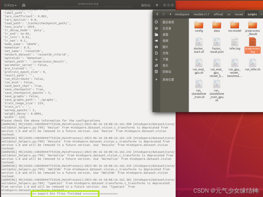 網心雲Docker ip經常變_網心雲Docker ip經常變_130