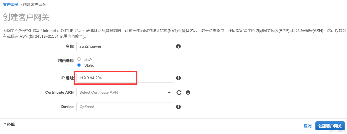 內網yarn_內網yarn_05