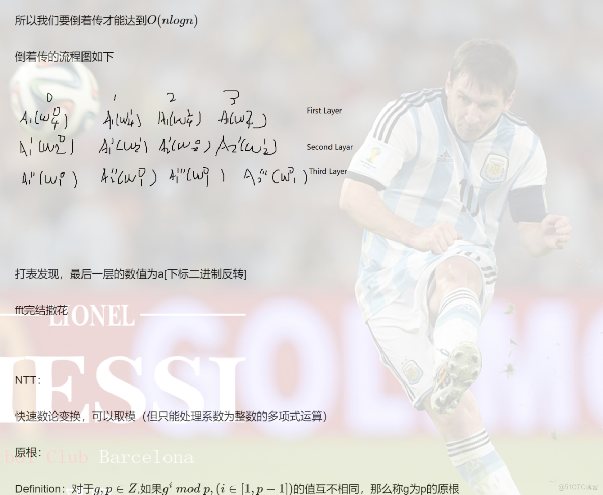 dicky fuller test單位根怎麼算_原根_07