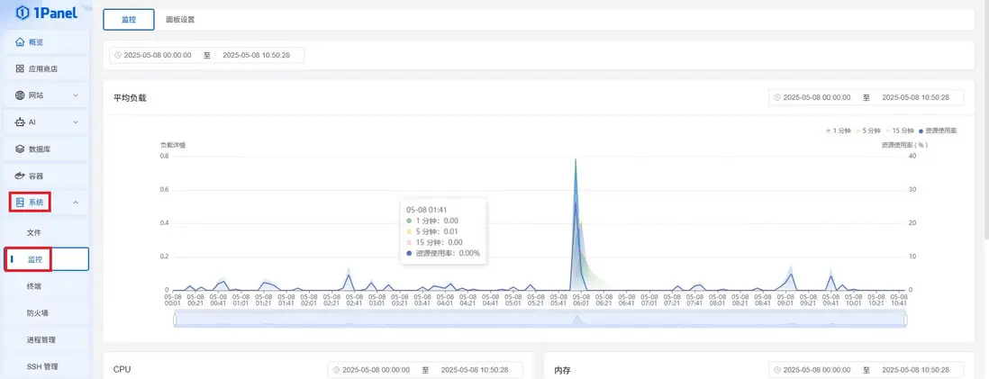 在這裏插入圖片描述