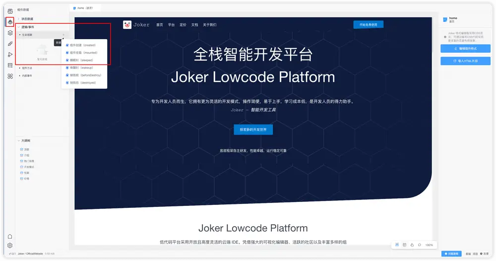 在這裏插入圖片描述