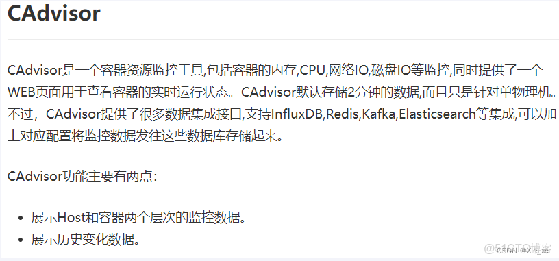 docker2021 docker2021q/embyserver_docker2021_18