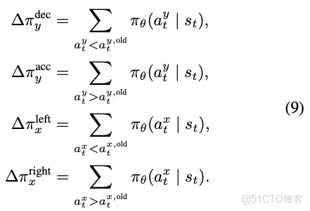 51c自動駕駛~合集51_自動駕駛_57