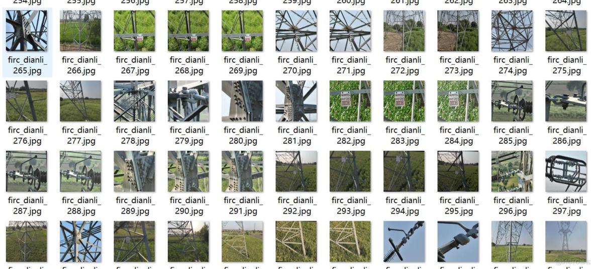 電力場景無人機巡檢數據集杆塔缺陷檢測數據集VOC+YOLO格式1720張12類別_數據集_02