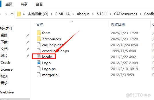 Abaqus 6.13安裝教程(含安裝包)_Abaqus 6.13_51