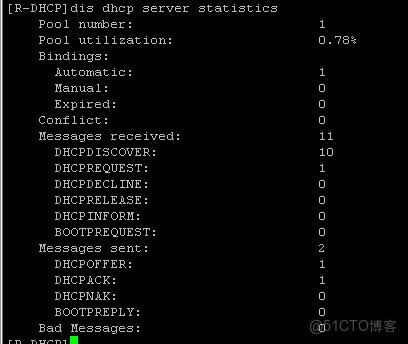 H3C模擬器中DHCP中繼配置全攻略_DHCP_07