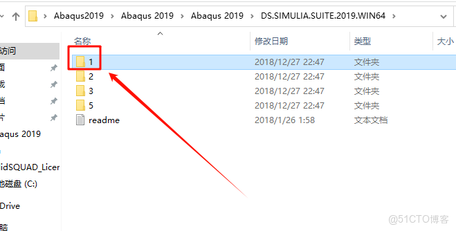 Abaqus 2019安裝教程(含安裝包)_Abaqus 2019_11