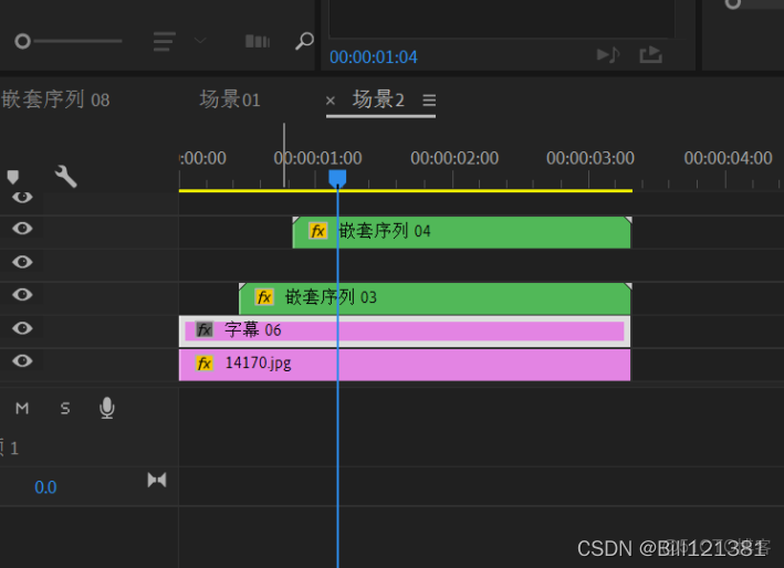presto 批量 替換 函數_#音視頻_09