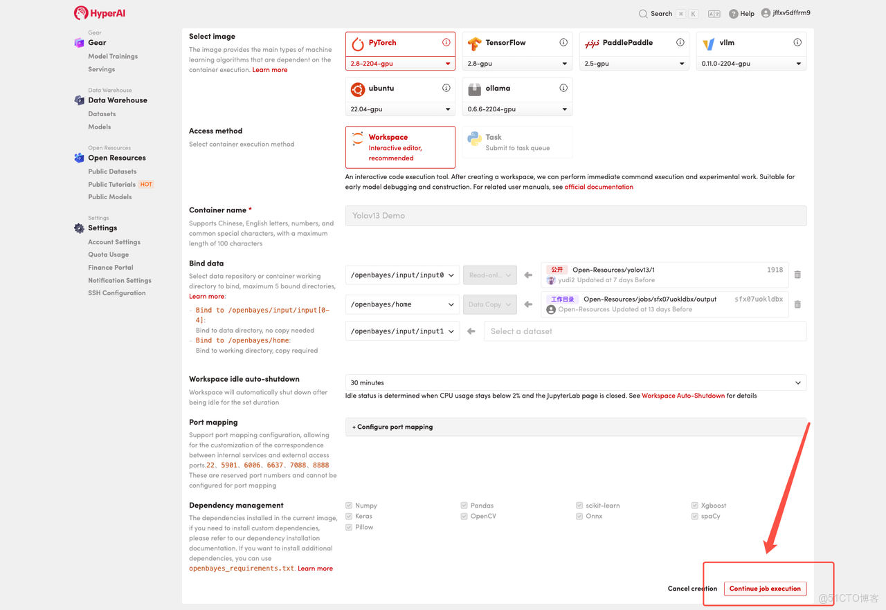 在這裏插入圖片描述