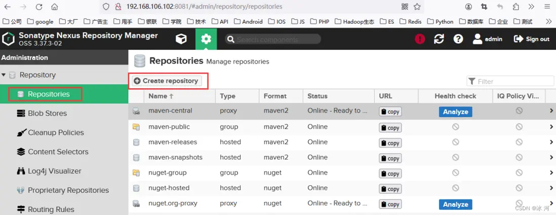 在這裏插入圖片描述