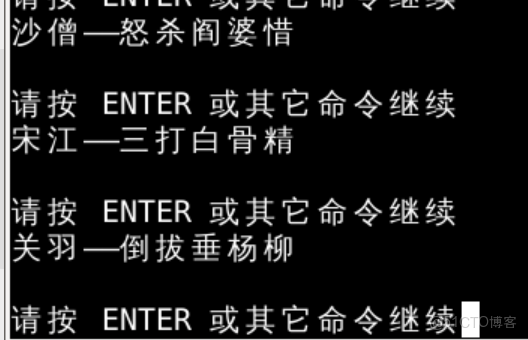 oeasy教python108 列表_加法_增強賦值_加等於_extend_擴展列表 _賦值_03