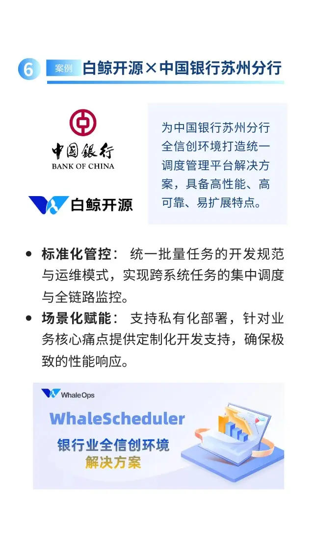 show_675821309_1767757586230_c0_p5