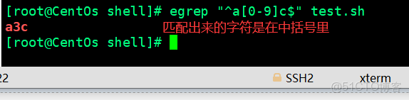 stormsniffer正則表達式_stormsniffer正則表達式_03