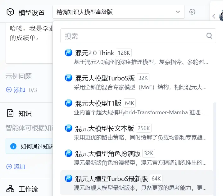 在這裏插入圖片描述