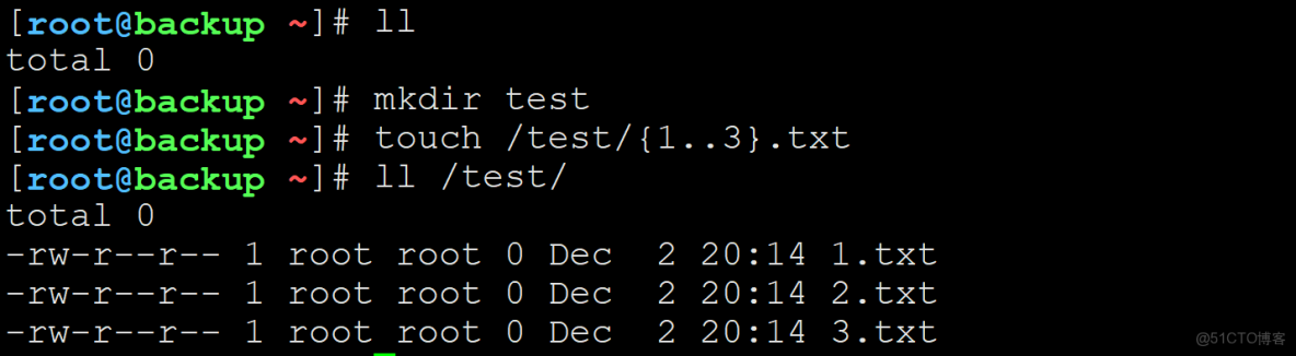 linux上的rsync命令詳解_數據_04