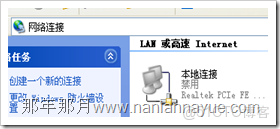 racher 如何配置hostPath 類型掛載宿主機目錄_遠程桌面