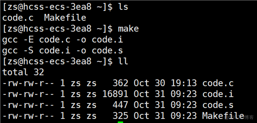 【Linux】Linux項目自動化構建工具 —— make/makefile_依賴關係_12