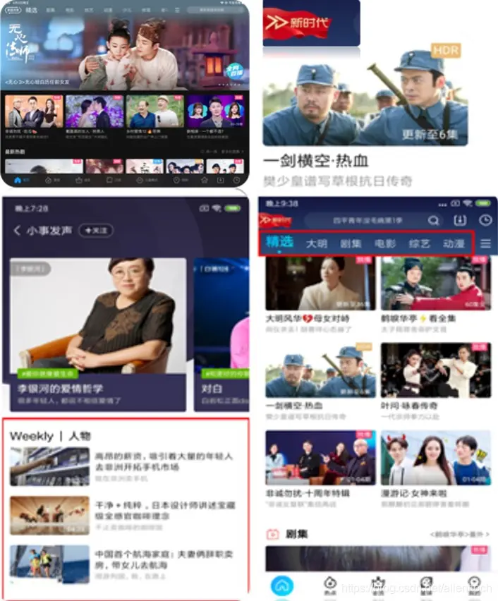 在這裏插入圖片描述