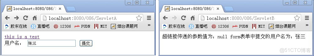 java servlet 跳轉到html servlet跳轉到jsp頁面代碼_HTML_07