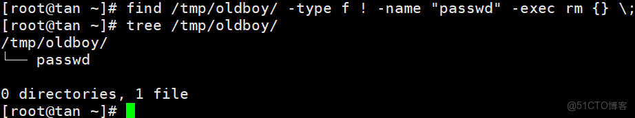 showmebug筆試題庫java 假設用户需要修改_bash_17