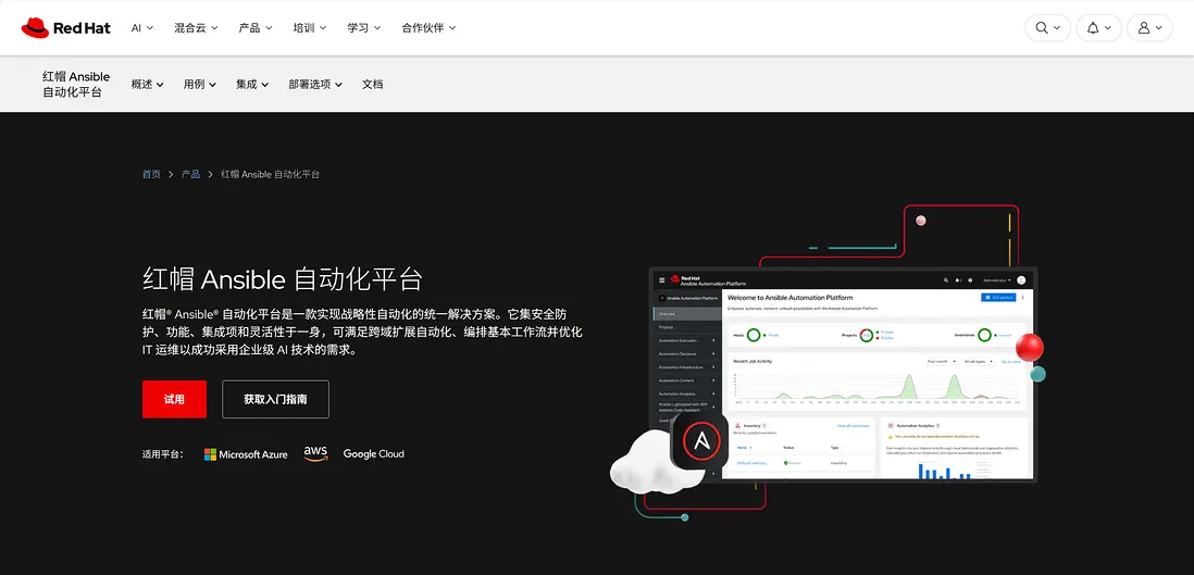 在這裏插入圖片描述