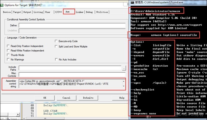 win11 安裝Docker Engine stopped WIN11 安裝IAR無法找到ARMJLINK.DLL_源文件_13