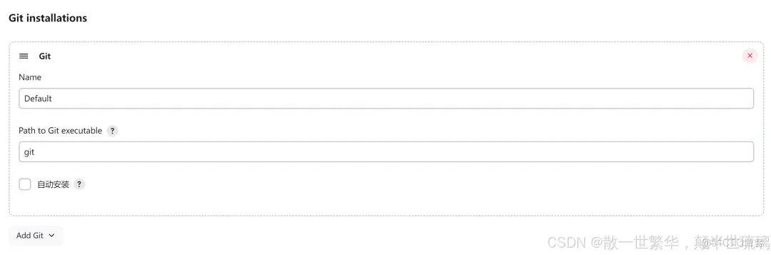 掌握Jenkins自動化部署：從代碼提交到自動上線的全流程揭秘_Gradle_10