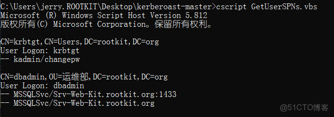 ad域 跨vlan_用户名_19
