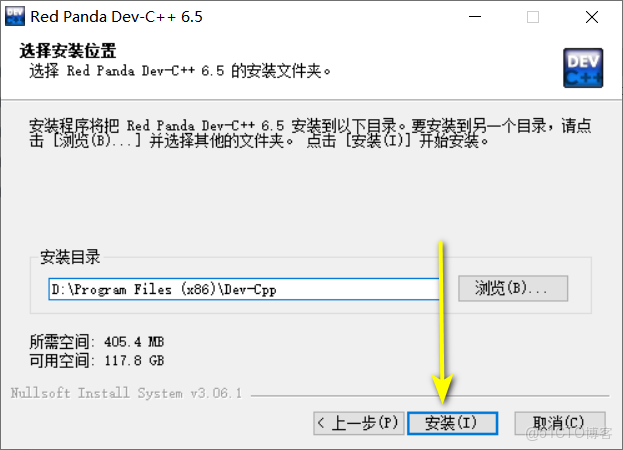 十 MB 的輕量 IDE！Dev-C++ 6.5 最新版本下載安裝讓低配電腦也能輕鬆編程_編譯器_06