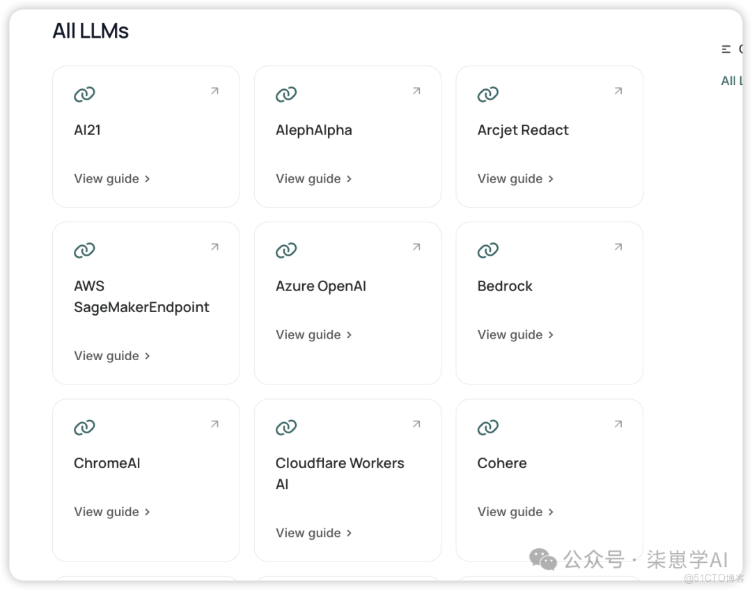 AI智能體(Agent)應用開發入門手冊_搜索_05