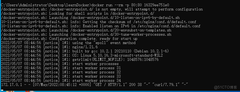 鏡像暴露日誌_Dockerfile_11