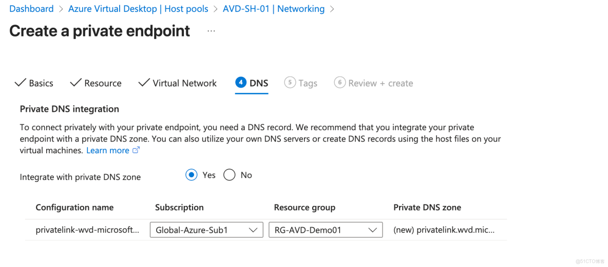 巧用 Azure DNS Private Resolver 實現 Azure Virtual Desktop 純內網訪問_DNS Private Resolver_10