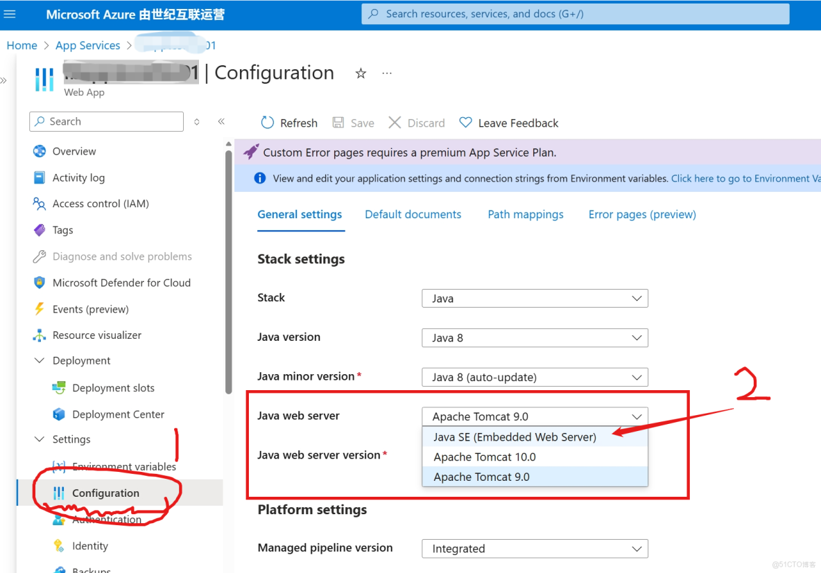 【Azure Web App】Github Action部署Jar包到App Service報400錯誤 _java_02