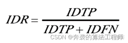 grafana兩個指標合併_#目標檢測_04