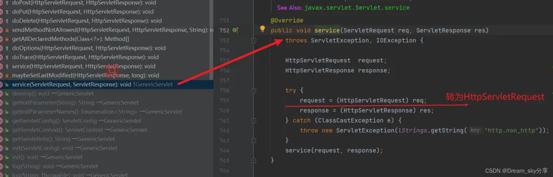 在這裏插入圖片描述