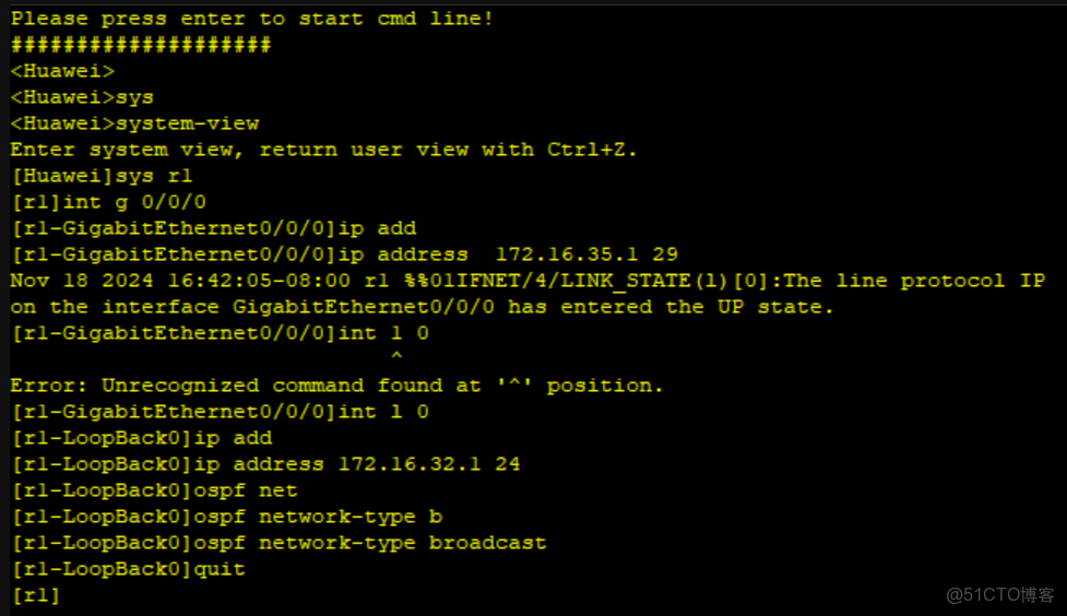 HCIP———OSPF綜合大實驗_IP_02